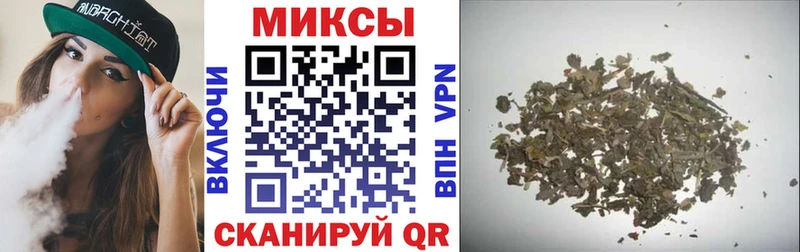 БУТИРАТ вода  Мостовской 