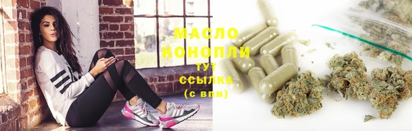 амфетамин Богданович