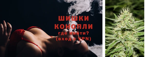 mdma Переславль-Залесский