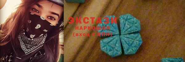 винт Богородск