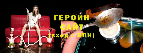 амфетамин Богданович