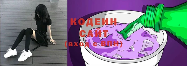 меф Богородицк