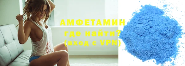 меф Богородицк