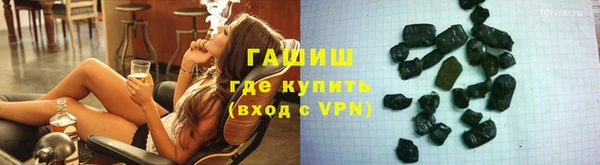 винт Богородск
