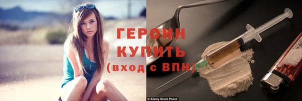 амфетамин Богданович