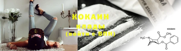 амфетамин Богданович