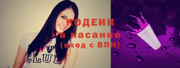 винт Богородск