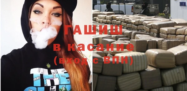 амфетамин Богданович
