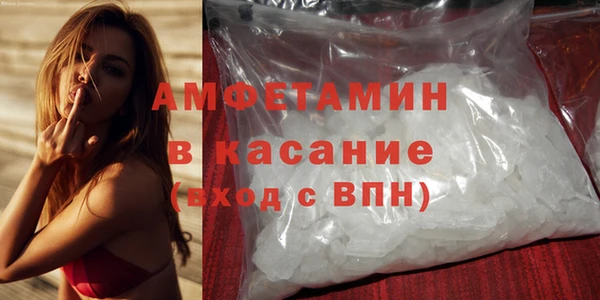 меф Богородицк
