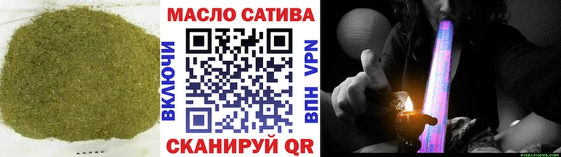 Дистиллят ТГК вейп с тгк мориарти официальный сайт Мостовской