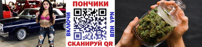 Марихуана Bruce Banner  гидра рабочий сайт  Мостовской 